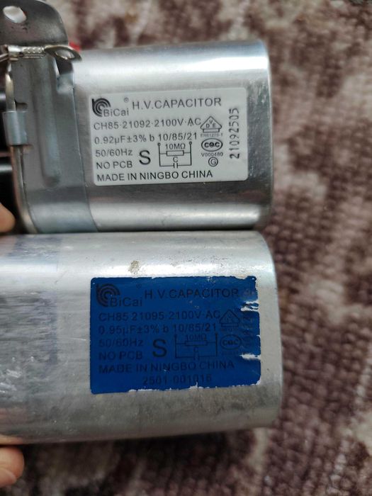 Трансформатори від мікрохвильових пічок