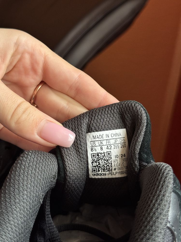 Adidas Response CL TR (оригінал)