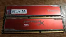 8gb DDR3 DIMM Kingston HyperX red