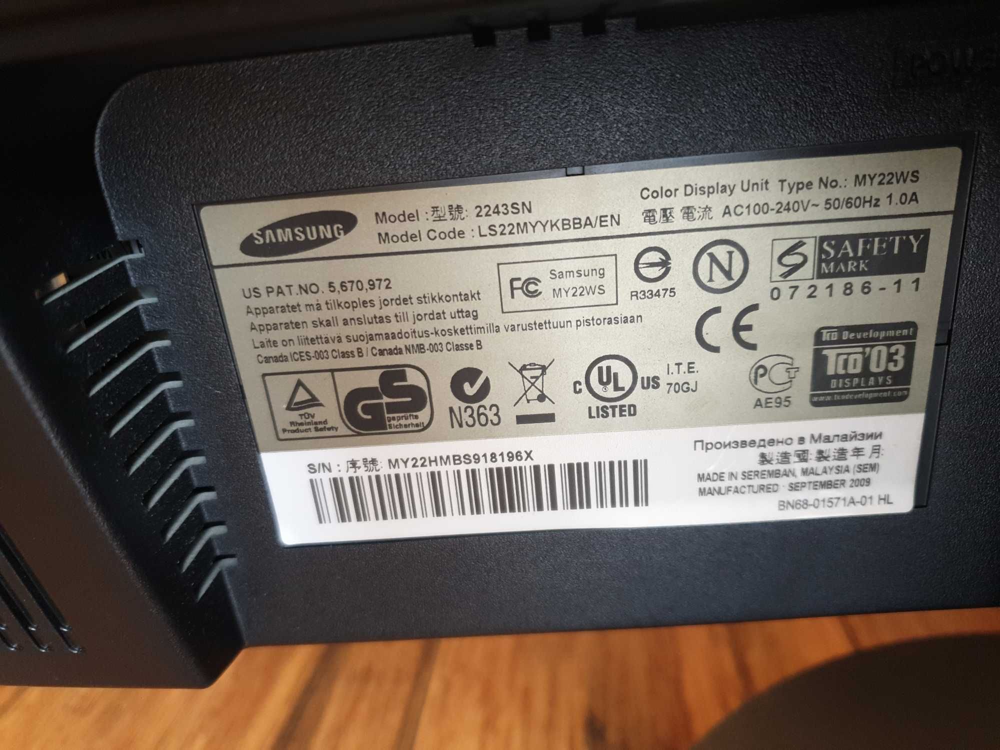 Monitor Samsung 2243SN używany, działający