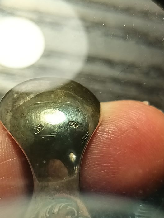 Антикварні срібні щипці для цукру