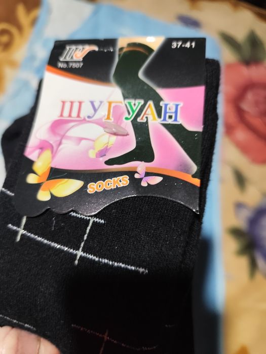 Колготы для женщин девочек