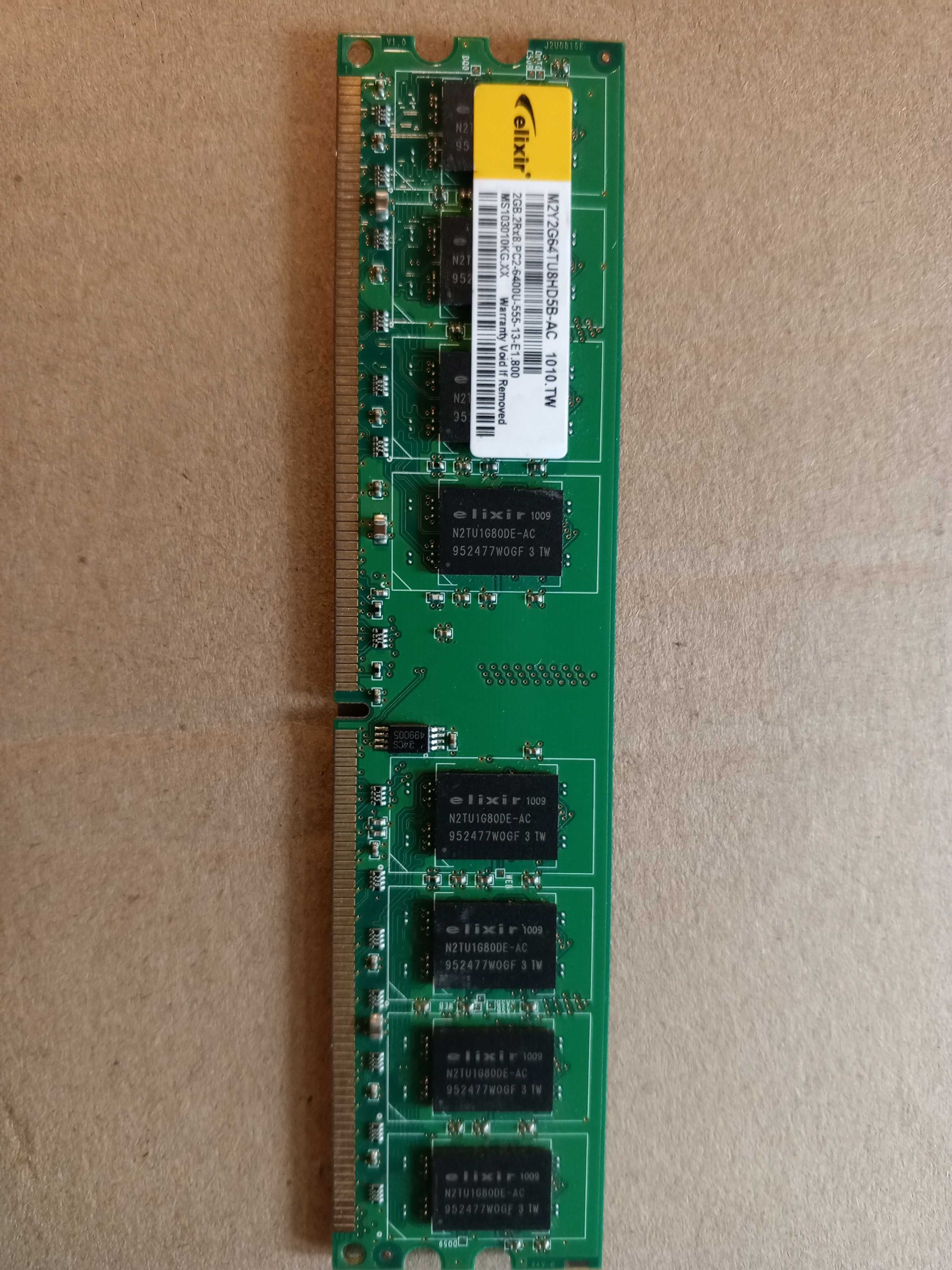 Оперативная память DIMM DDR2 2 GB PC2-6400 (400 MHz)