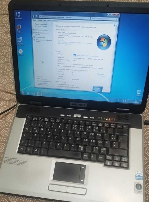 Ноутбук Medion md 98200 treiber