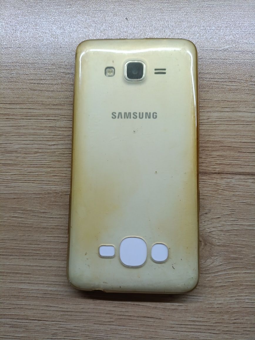 Samsung Galaxy grand prime