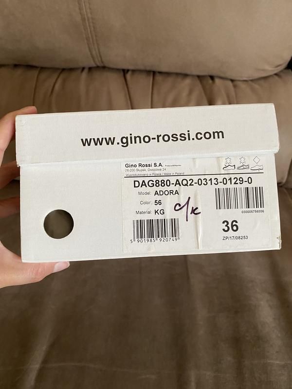 Сині перламутрові балетки туфлі човника Gino Rossi
