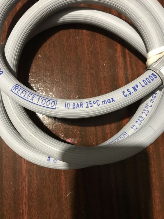 Шланг до пралки