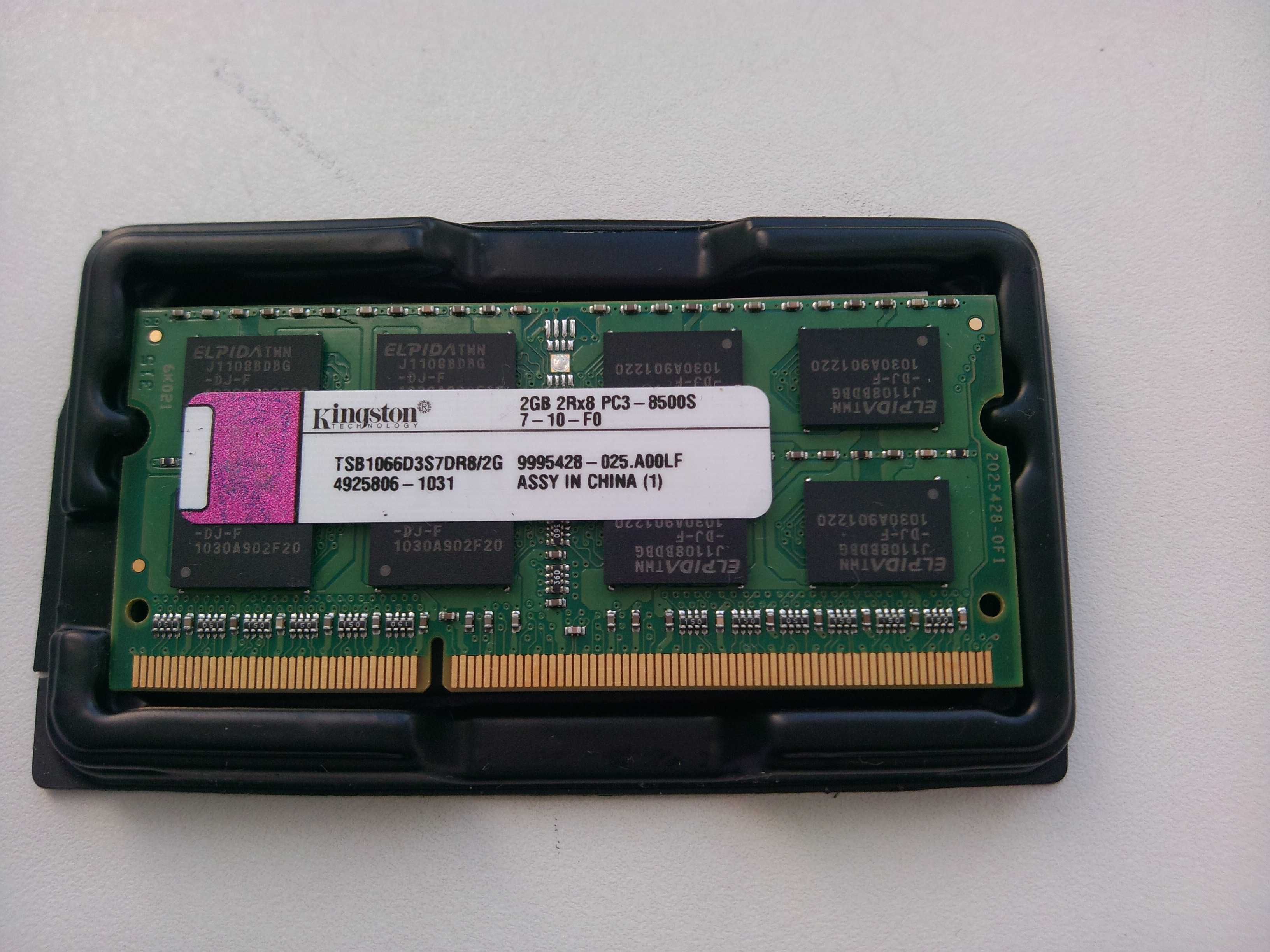 Оперативная память ОЗУ DDR 3 2 GB для ноутбука