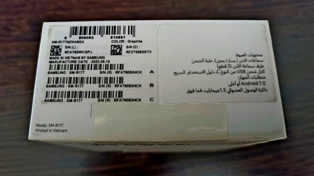 Навушники TWS Samsung Galaxy Buds2 Graphite (SM-R177)