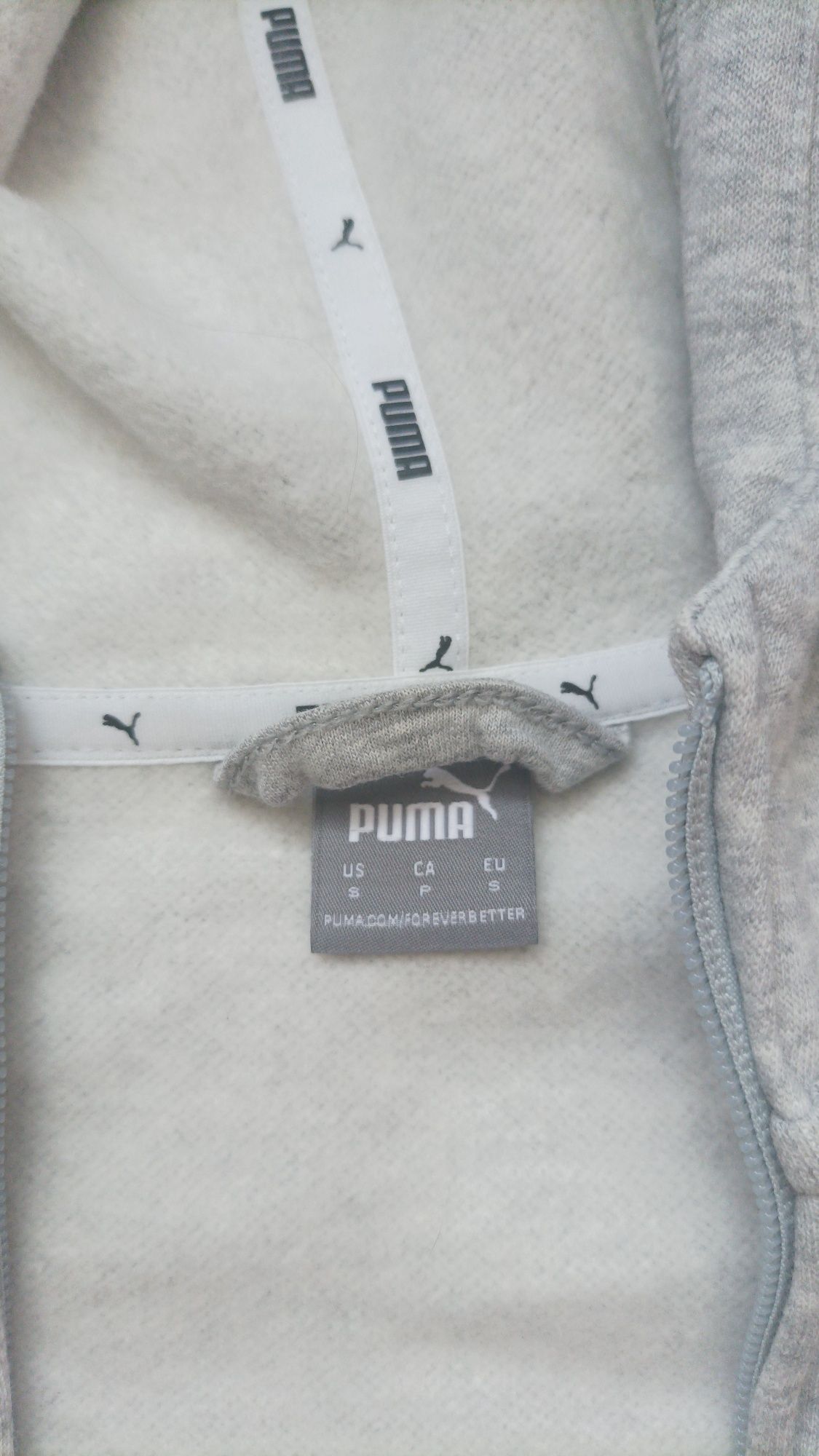 Sprzedam markową bluzę marki Puma - nowa.
