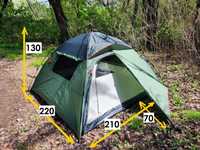 Палатка, намет туристичний 3-місний двошаровий Outventure 1 SECOND 3
