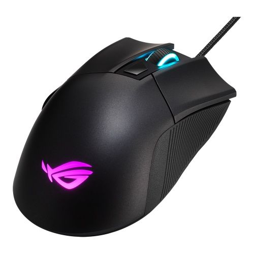 Игровая мышь Asus ROG Gladius II CORE USB Black