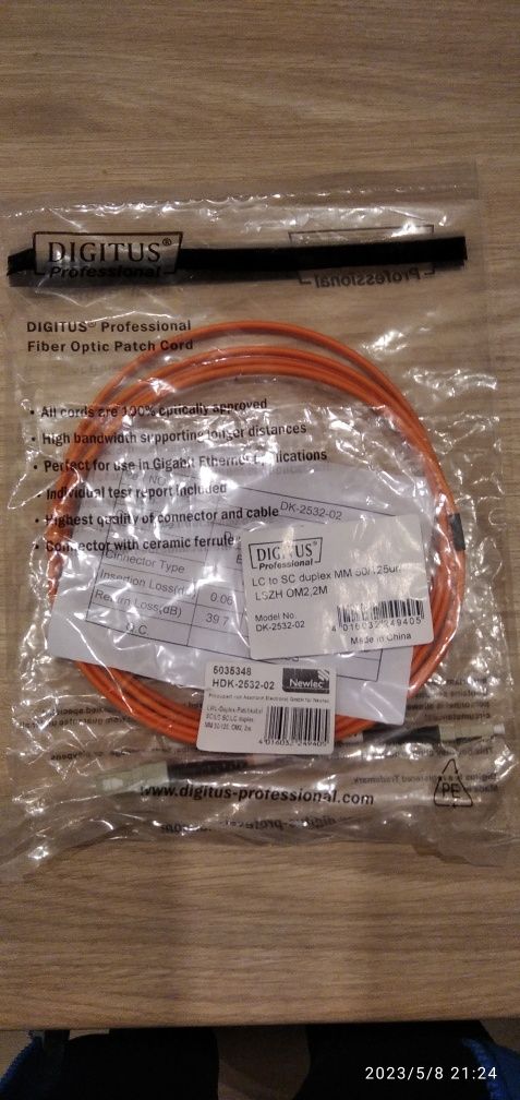 Patchcord światłowodowy duplex 2,2 metra