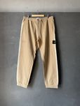 Stone Island Supreme Sweatpants спортивні штани