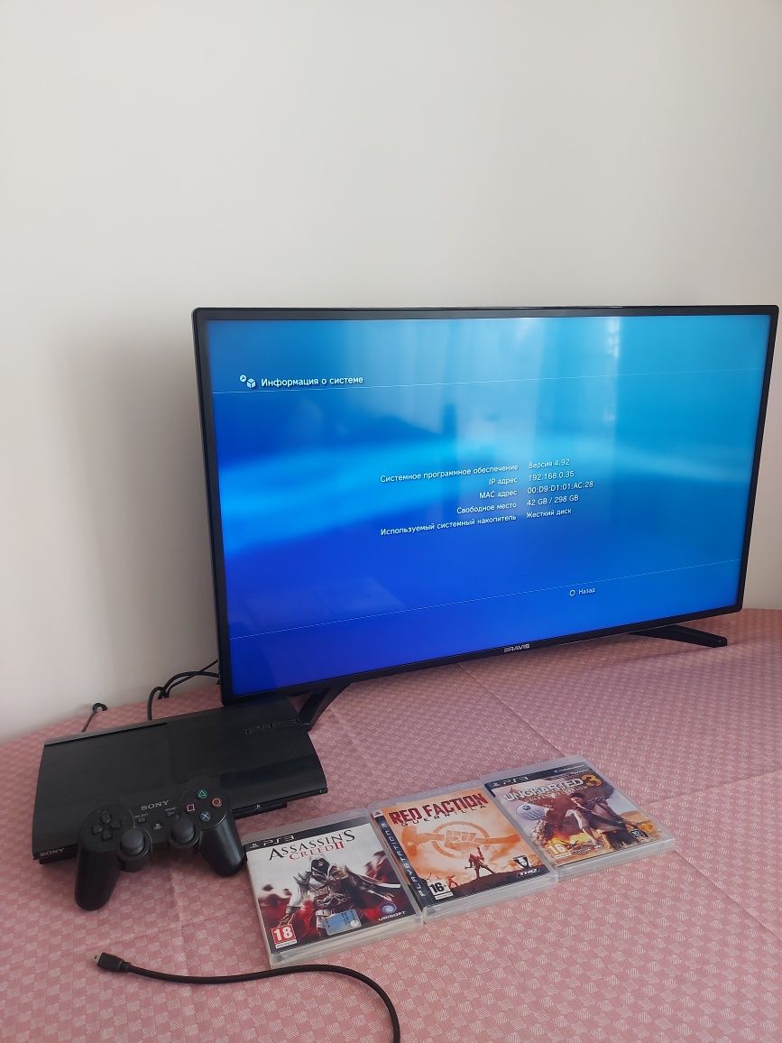 Пс 3 super slim не прошита 320гб
