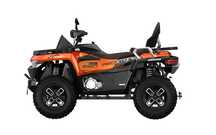 Benda Redstone 550 Quad Benda Redstone 550 R2 Pro 2 Cylindry Ciągnik 48 KM Dealer Benda