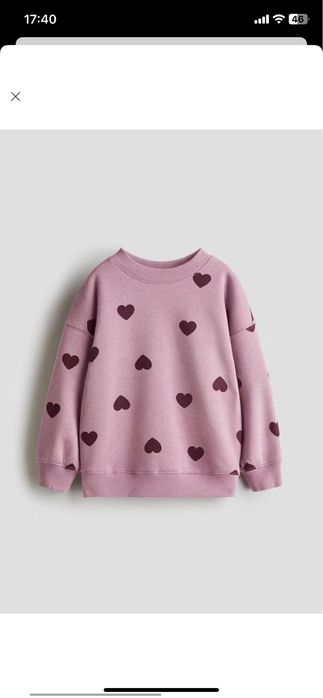 Тепла кофта світшот на флісі h&m hm