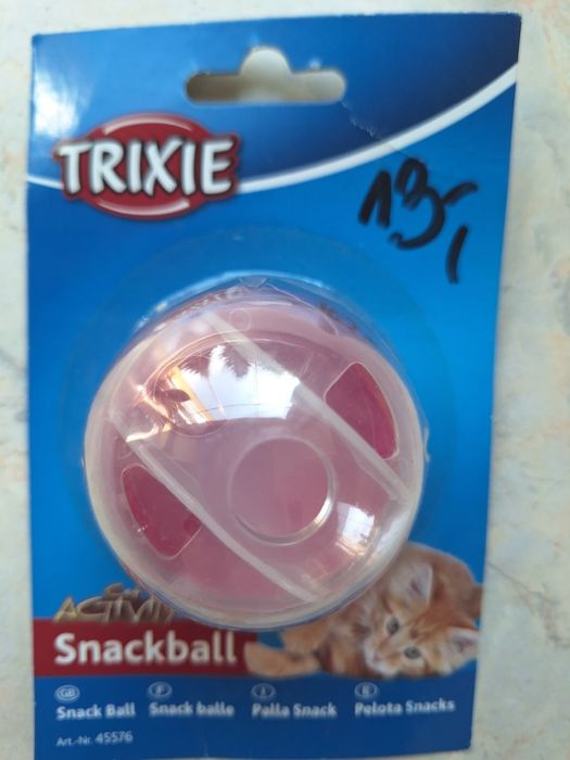 Zabawka dla kota,kula smakula