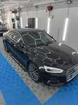 Audi A5 2.0 TDI