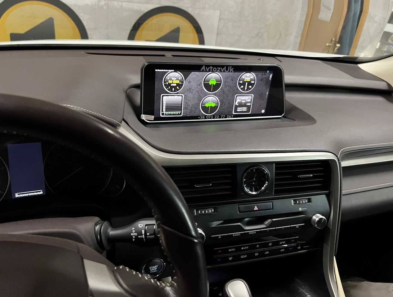 Магнитола BMW Mercedes AUDI Lexus GPS USB Дисплей Андроид 14 CarPlay