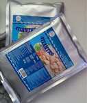 Тунець Atlantico  1 кг