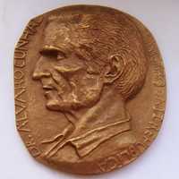 Medalha de Bronze Dr Álvaro Cunhal PCP por RAMOS DE ABREU