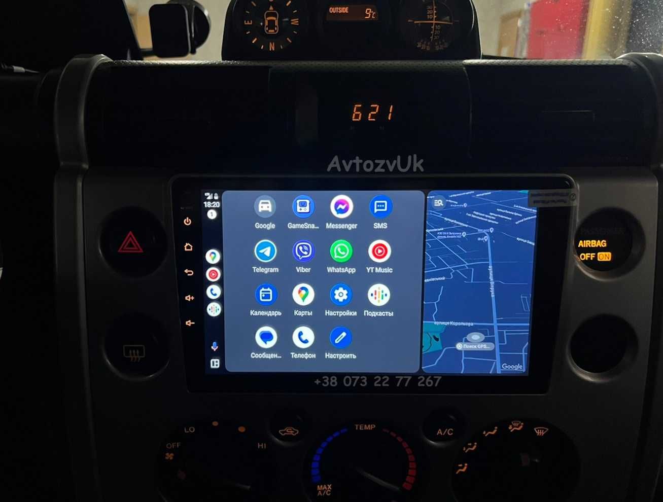 Магнитола FJ CRUISER Toyota GPS DVD TV USB 2 дин CarPlay Android 13