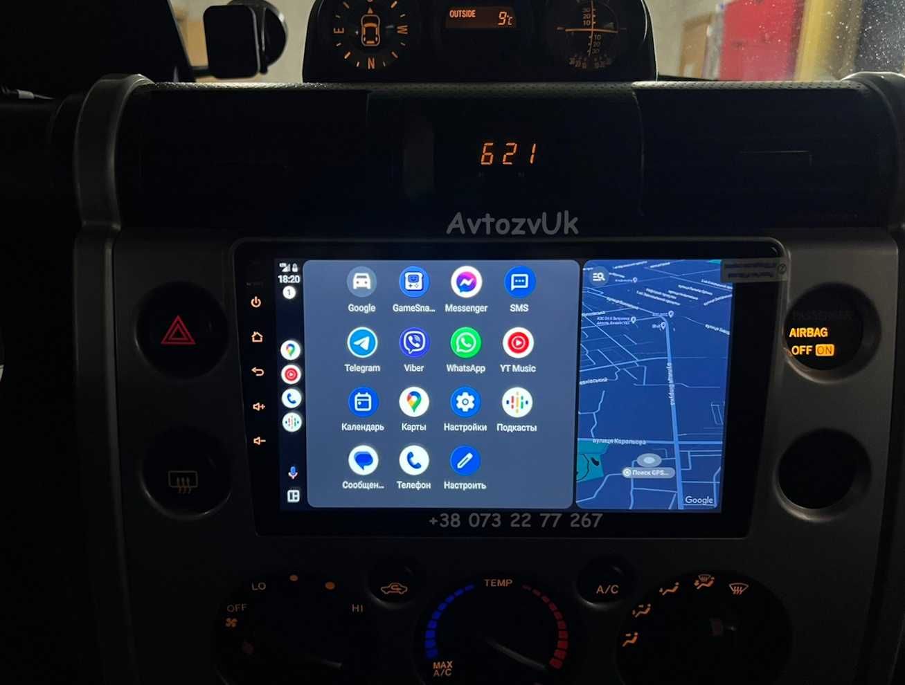 Магнитола FJ CRUISER Toyota GPS DVD TV USB фж 2 дин CarPlay Android 14