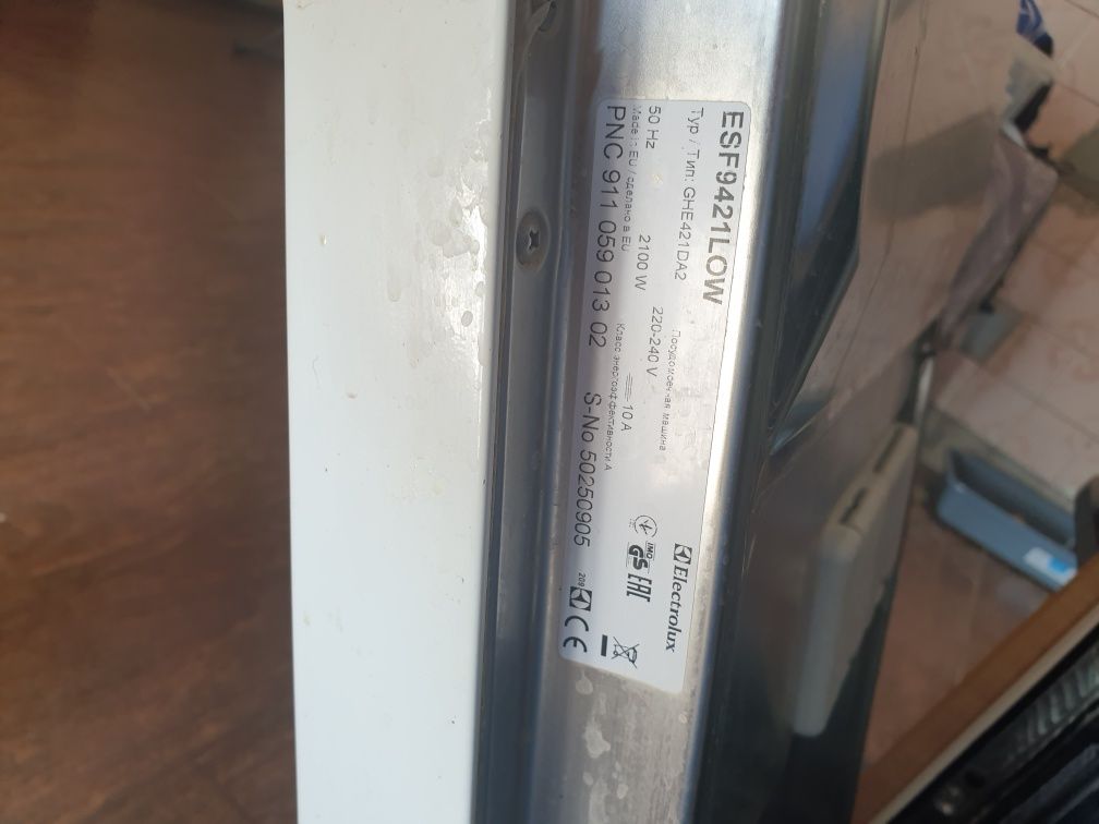 Посудомойка electrolux ESF9421LOW