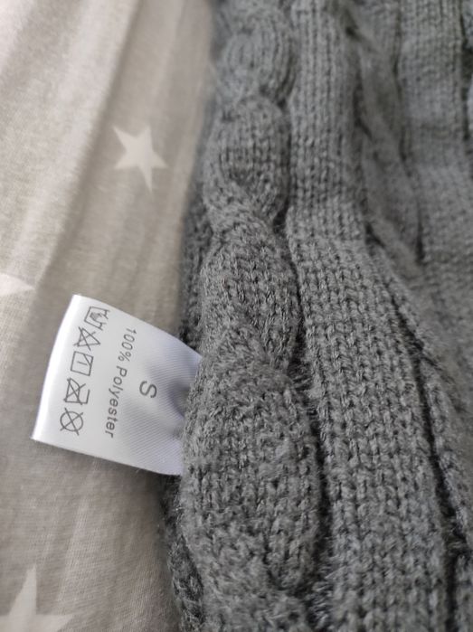 Śpiworek do gondoli