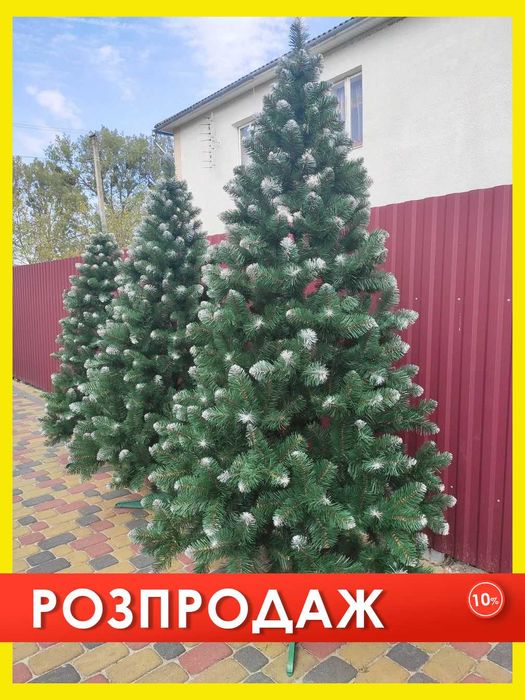 ТОП !Ялинка штучна Класика зелена з снігом, искусственная елка