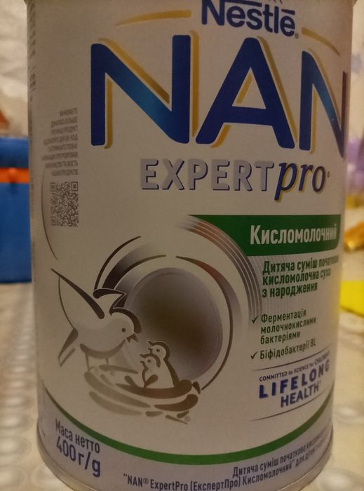 NAN кисломолочный