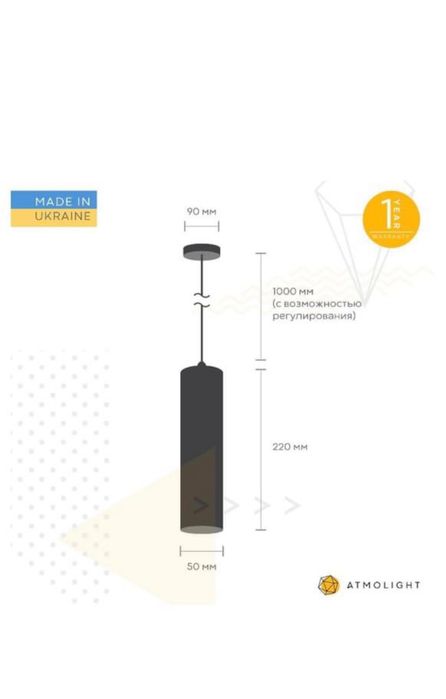Люстра підвісна нова в сучасному дизайні !
