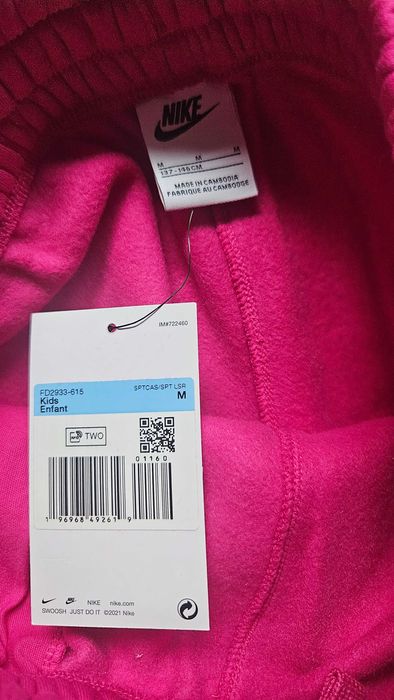 Spodnie dresowe marki NIKE. Nowe z metką