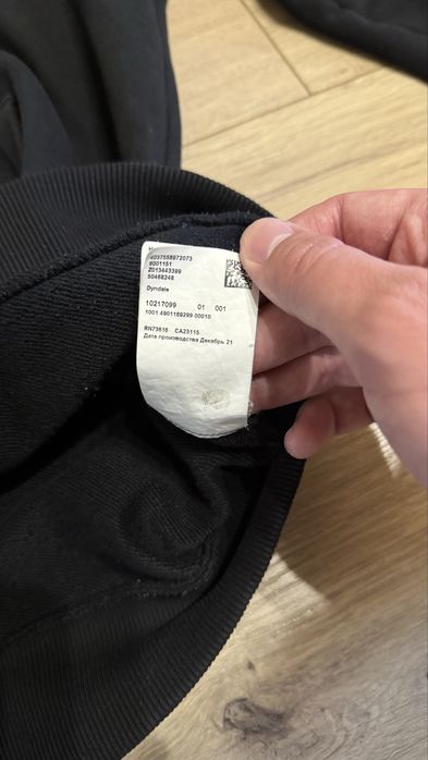 Зип худи кофта Hugo Boss Original Big Logo