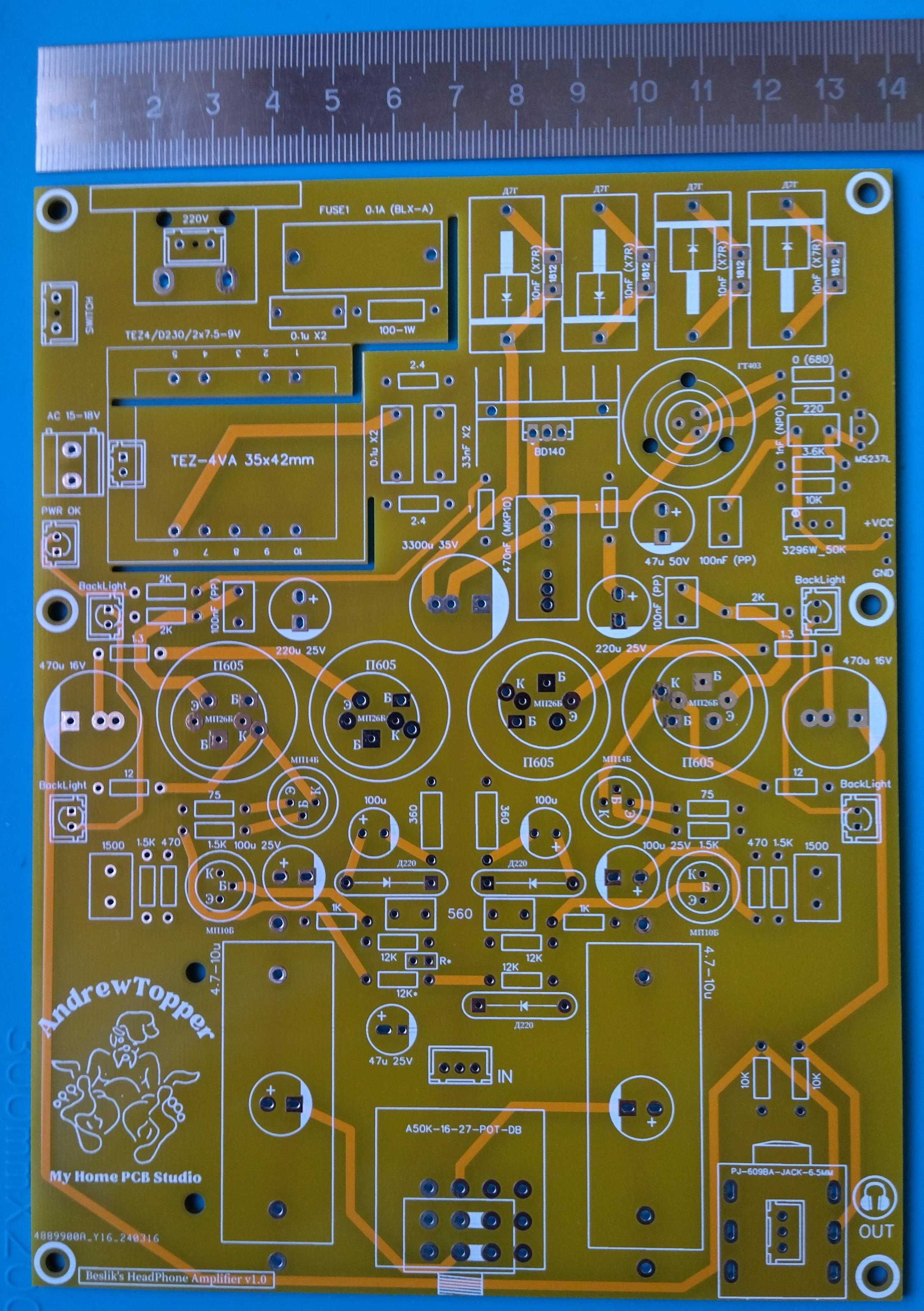 Плата усилителя Беслика для наушников на германиевых транзисторах