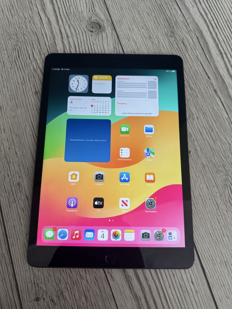 IPad 8th 10.2  2020 Space Grey 32Gb WiFi