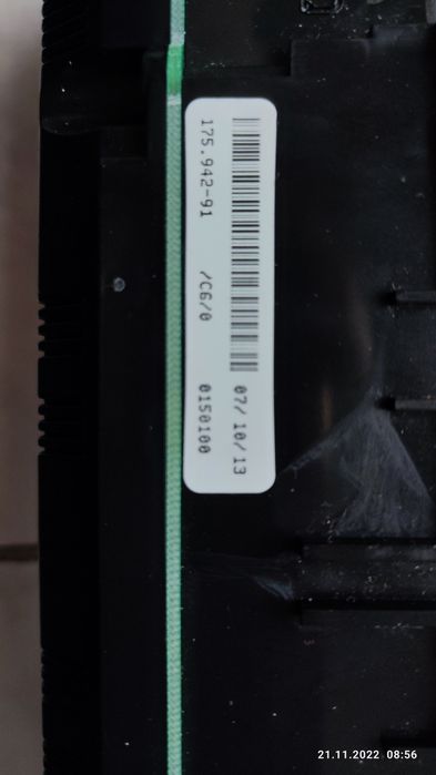 Блок управління клімат контролем Volkswagen Touareg (2010-2018) 7P690