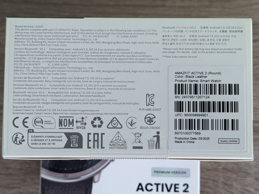 Смарт часы Amazfit Active 2 Premium Version