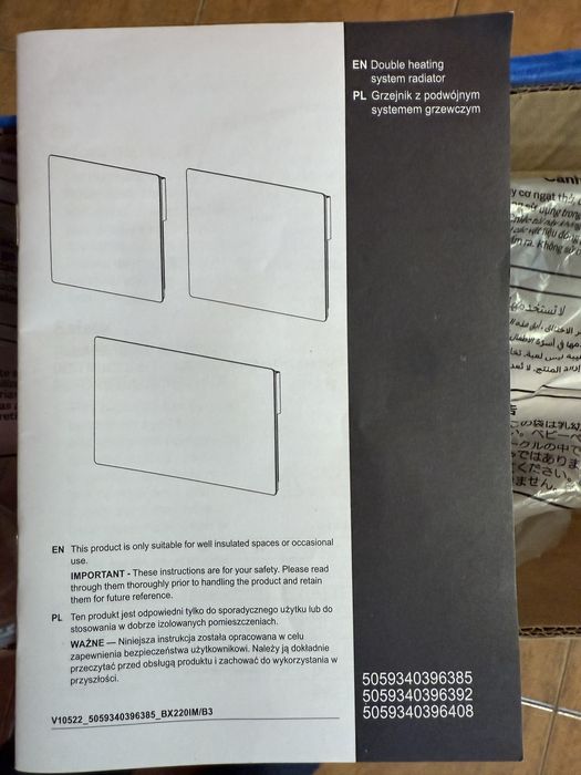 Nowy grzejnik elektryczny Binda 2000W biały - oryginalnie zapakowany