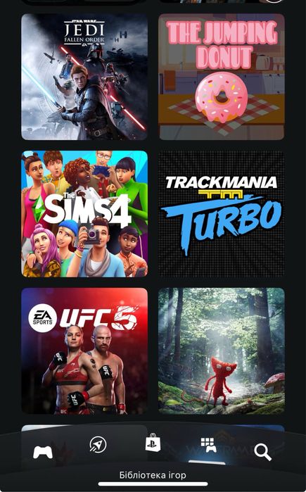 Оренда акаунтів PlayStation 4/5