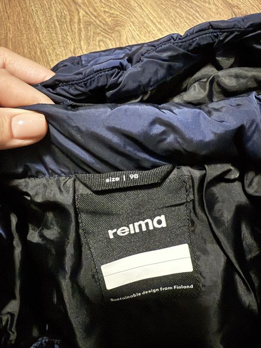 Зимова куртка на хлопчика