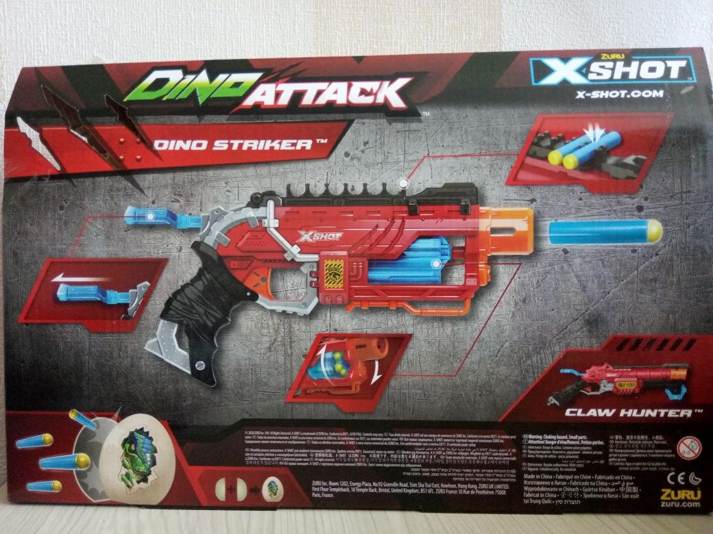 Бластер скорострельный Zuru X-shot dino attack straiker