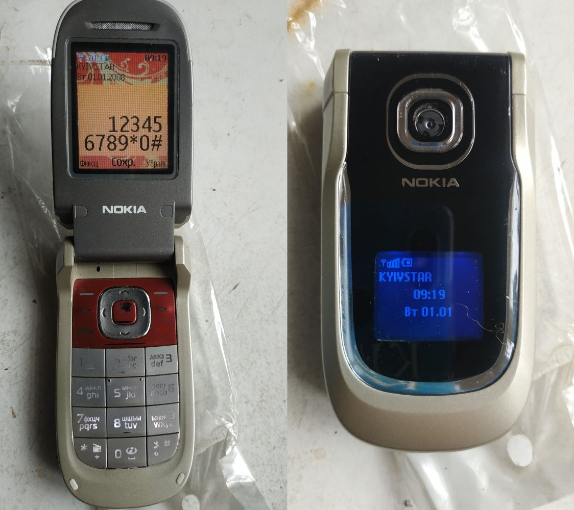 Nokia 2600,6070,7210 рабочий