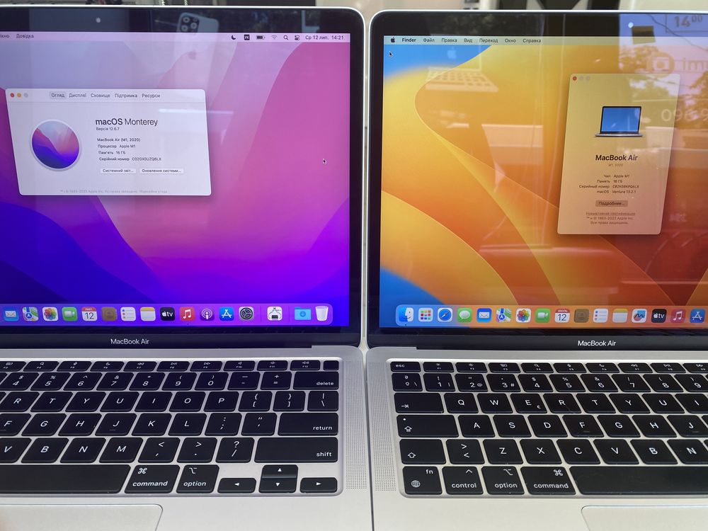 MacBook Air 13.3” M1 16/512Gb Кастомні model A2337