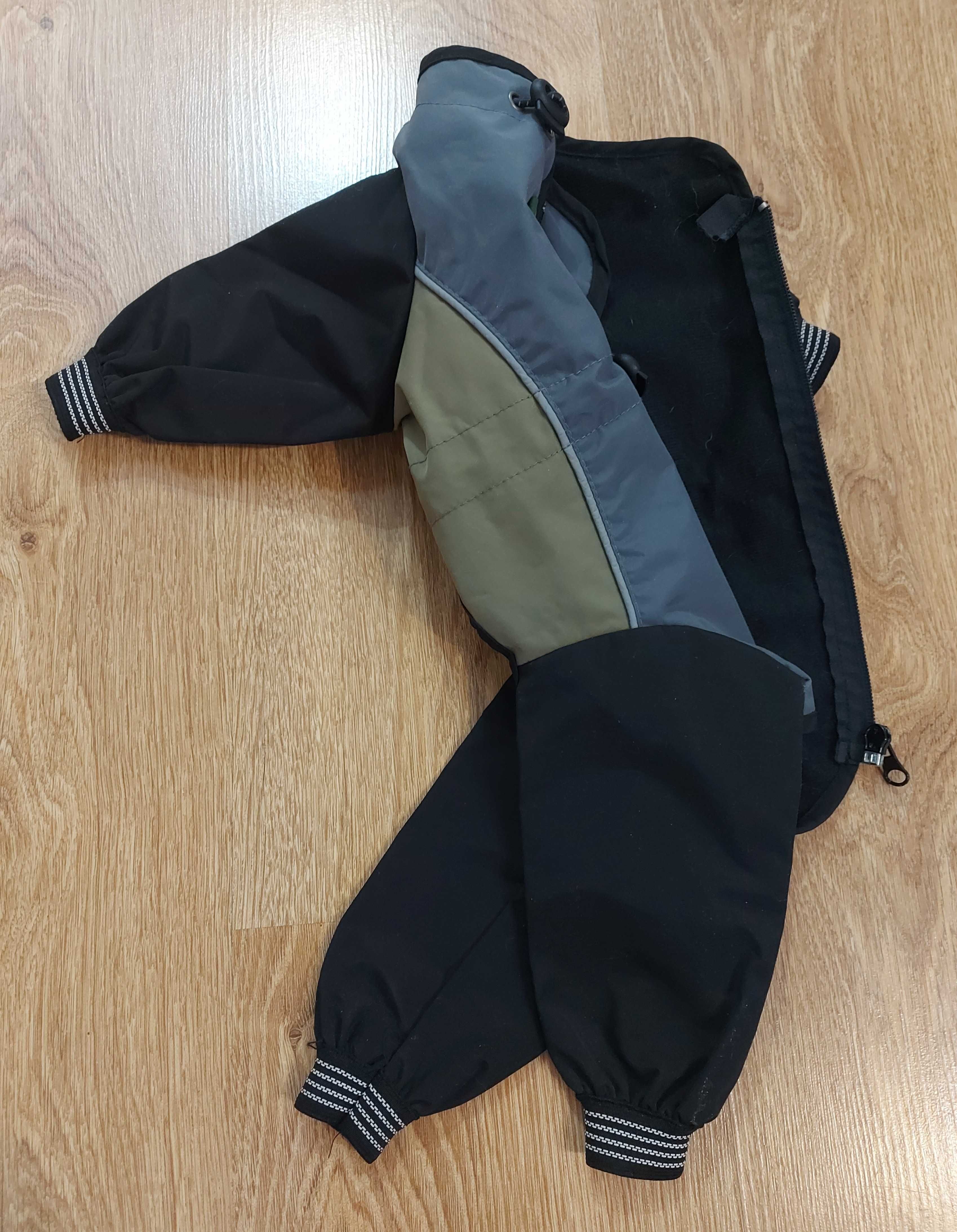 Globus Sport kombinezon do małego psa ubranko nylonowe odblaskowe 25cm
