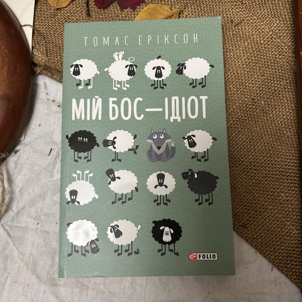 Книги нові нечитані