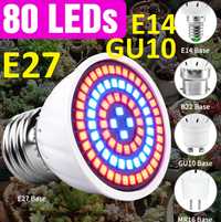 Żarówki do uprawy roślin LED GROW 7W 80 LED  E14, GU10, MR16