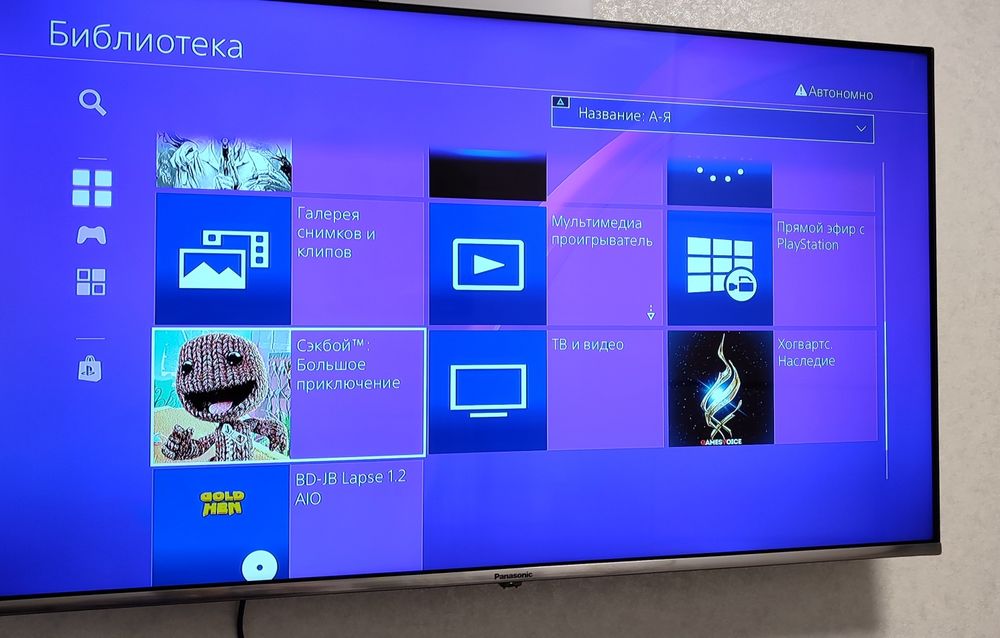 Sony playstation 4, 11.0 proshita з іграми ps 4 игровая приставка