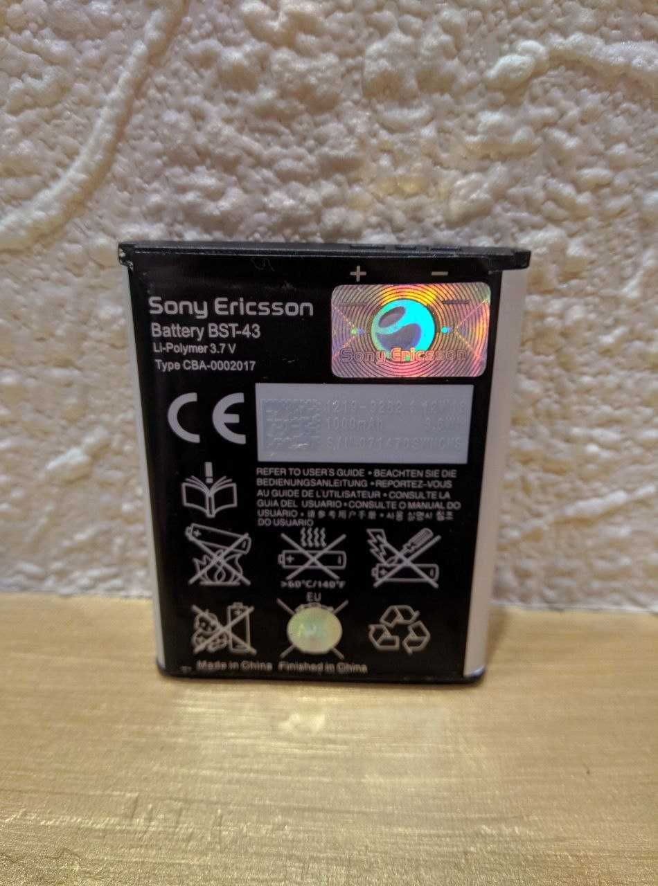 Аккумулятор Sony Ericsson BST-43 (1000 mAh, читайте описание) WT13i